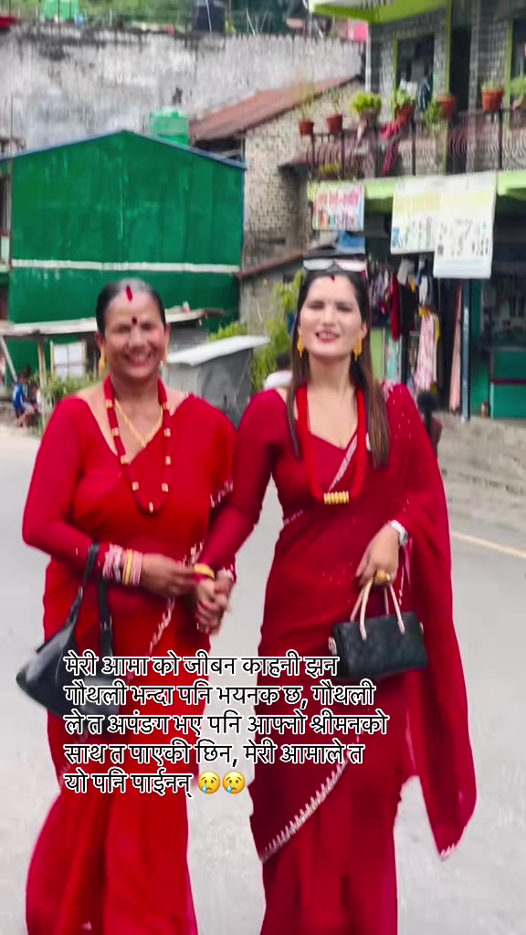 @krishna thapa