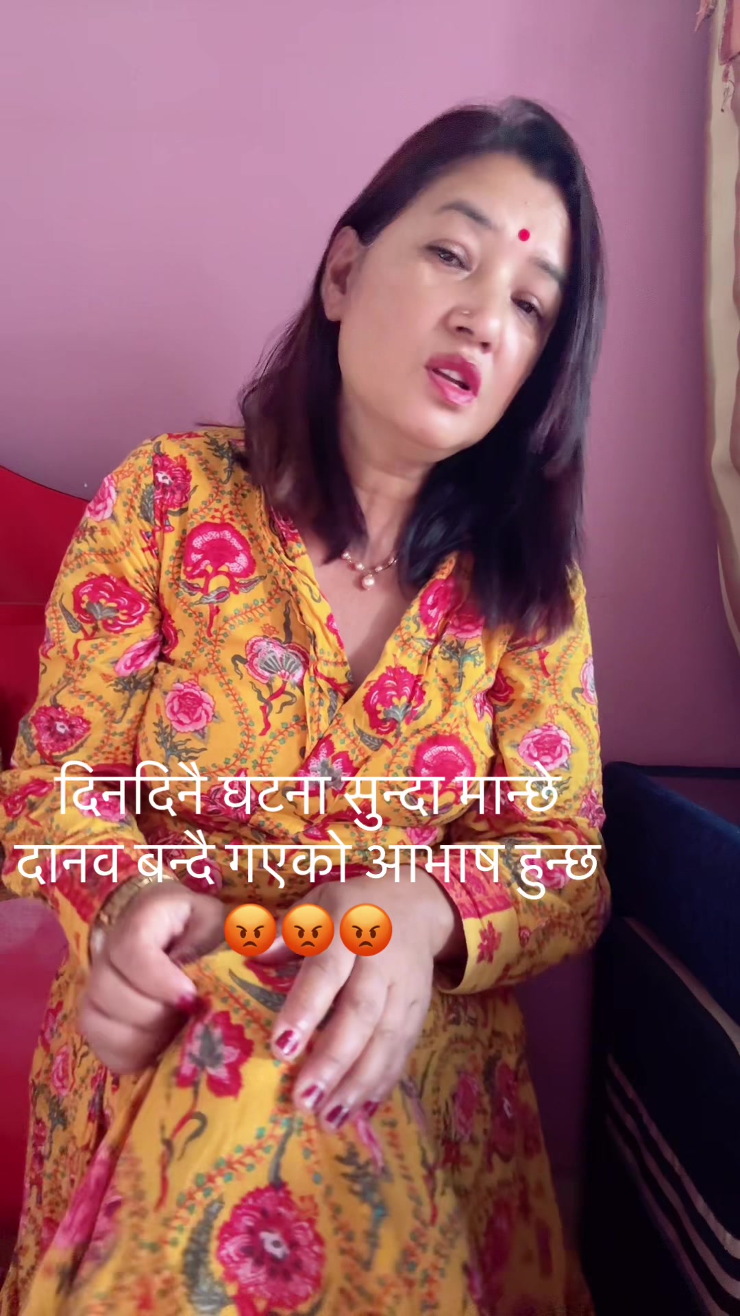 @Mina Basnet