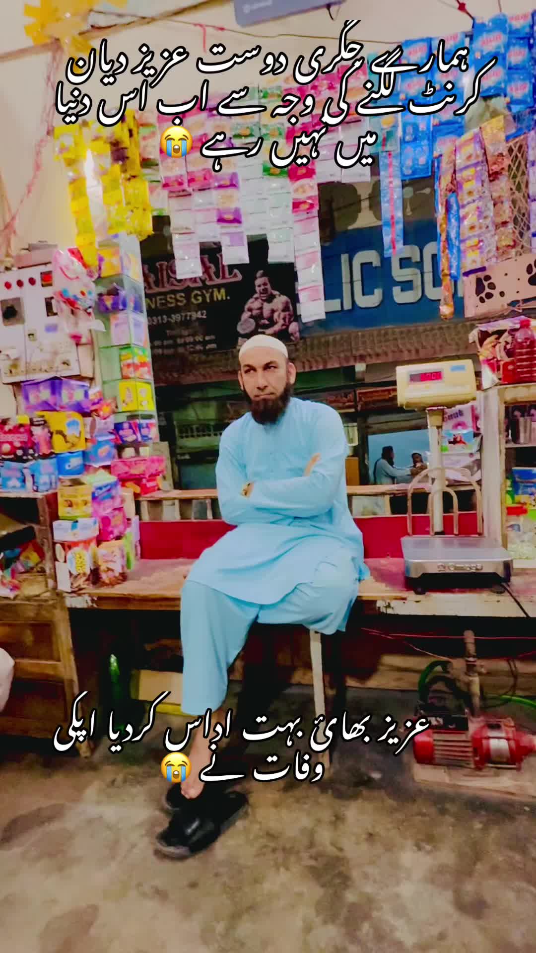 @Dr khan✅🇵🇰