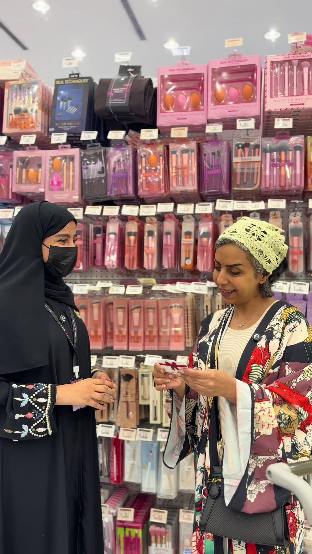 @صيدلية أوت لت العناية 💓