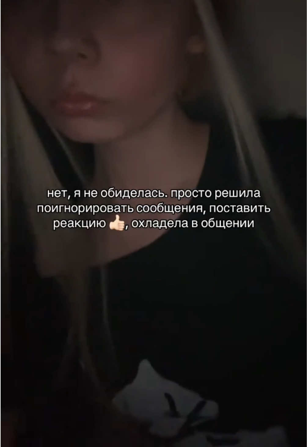 @ало