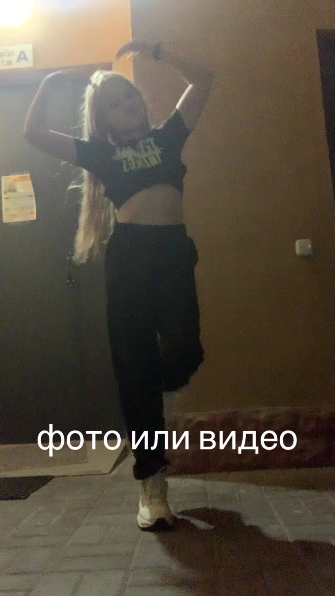 @🥱🌻 Sonahnik🌻🥱