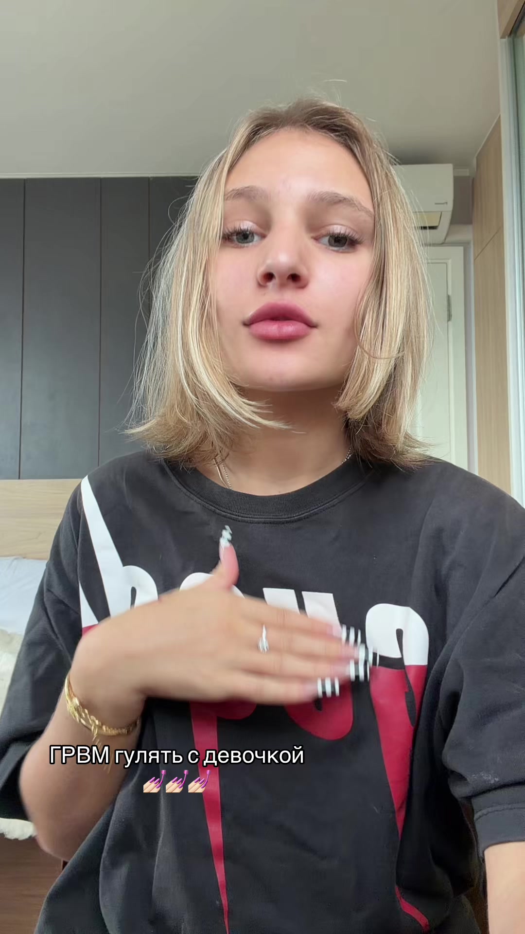 @милена королевка