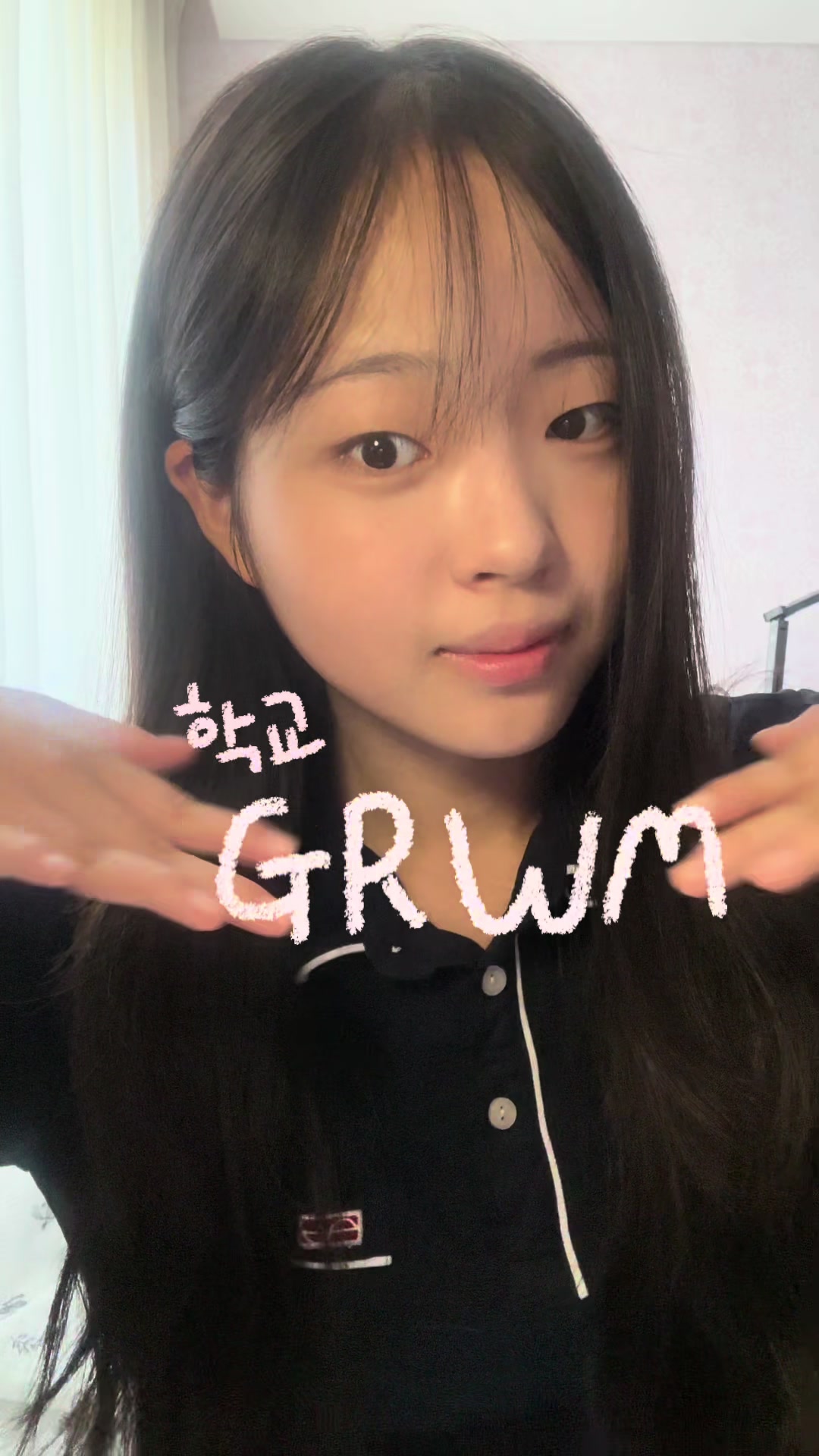 @률