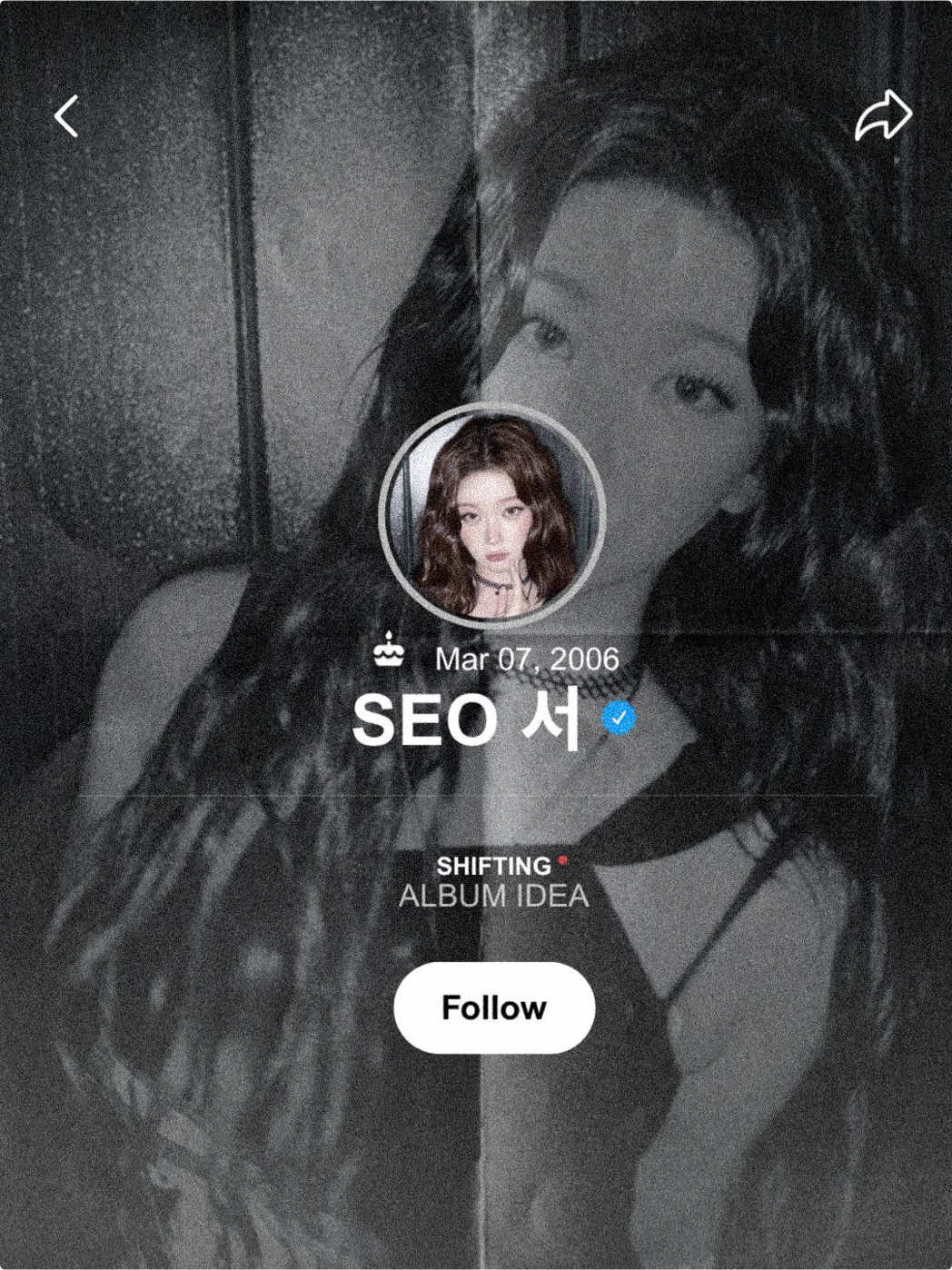@서 SEO