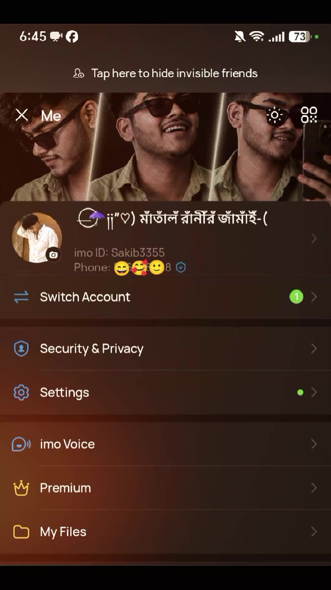 @❛🪄✰লুঁচ্চাঁ-༎-S'k'-🍒'〲×͜×