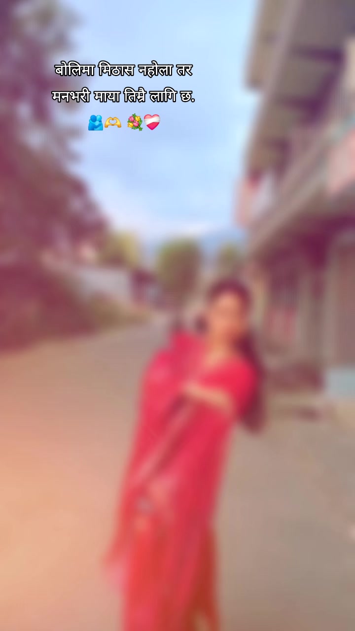@Muna Gautam