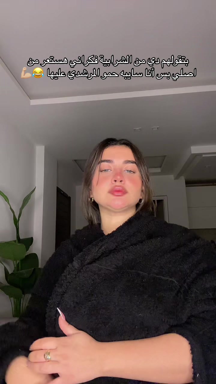 @ruru๐ุฑูุฑู