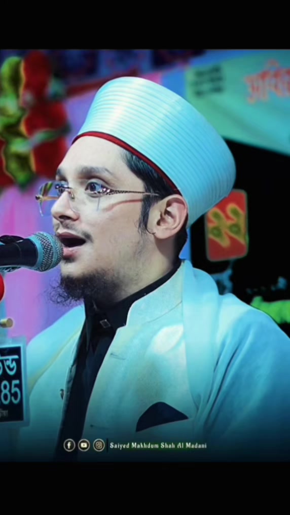 @Madani Huzur đĨ°đ