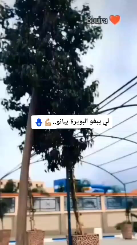 @🖤🪬Bânt_ 10🪬🖤