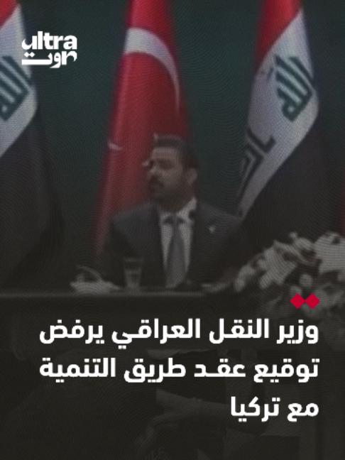 @Ultra Sawt | الترا صوت