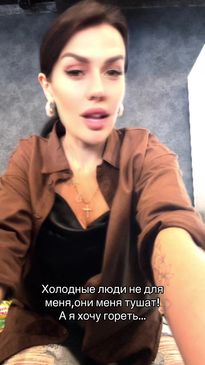 @Лиса Настасья
