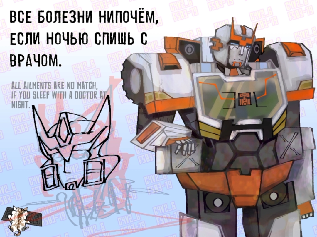 @//Саня Гусь//