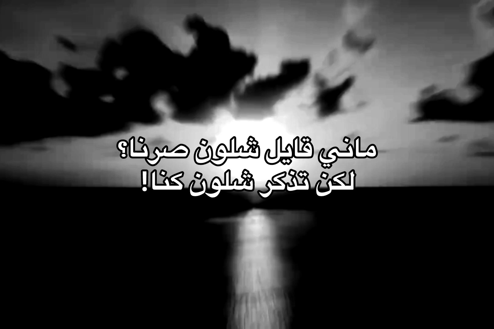 @Where are you !!