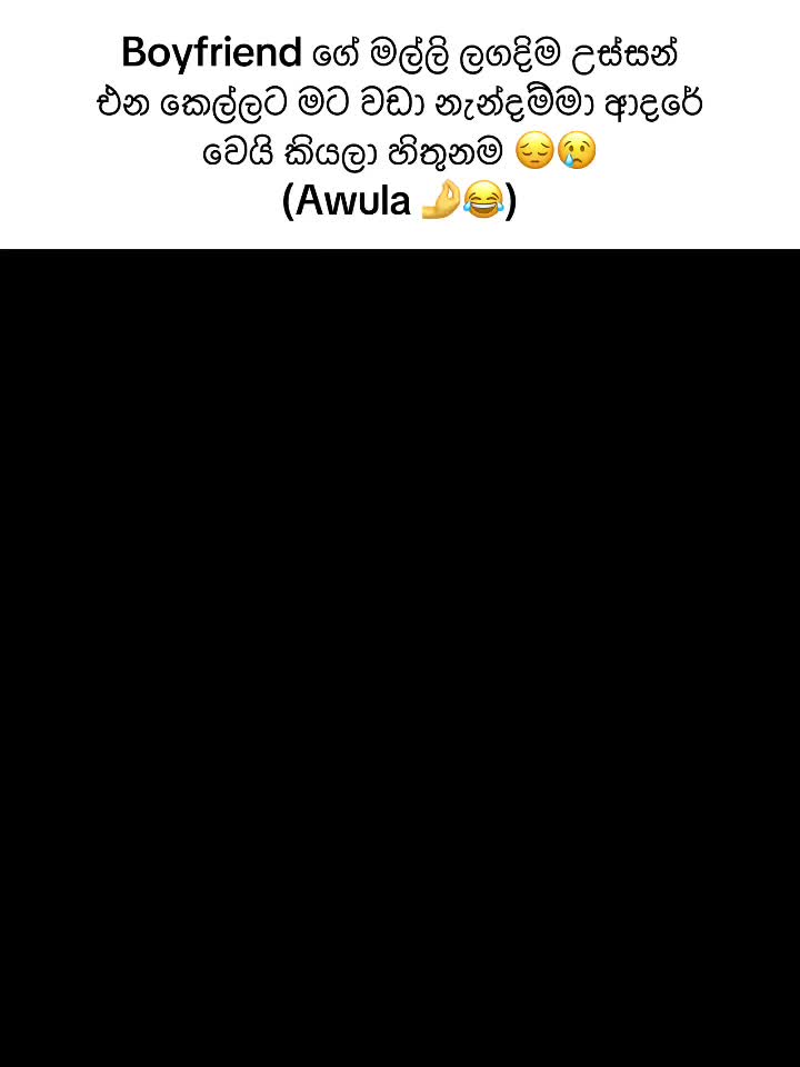 @vidunima_05 🥀♠️