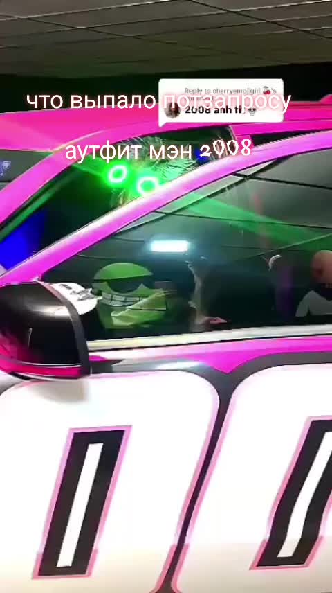 @☣️конченый студент☣️