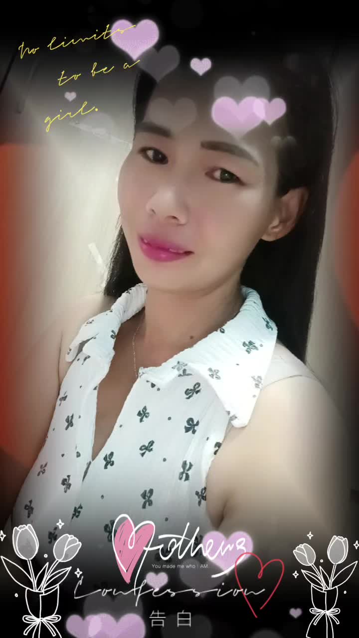 @คล้ายจัย เธอหมดรัก