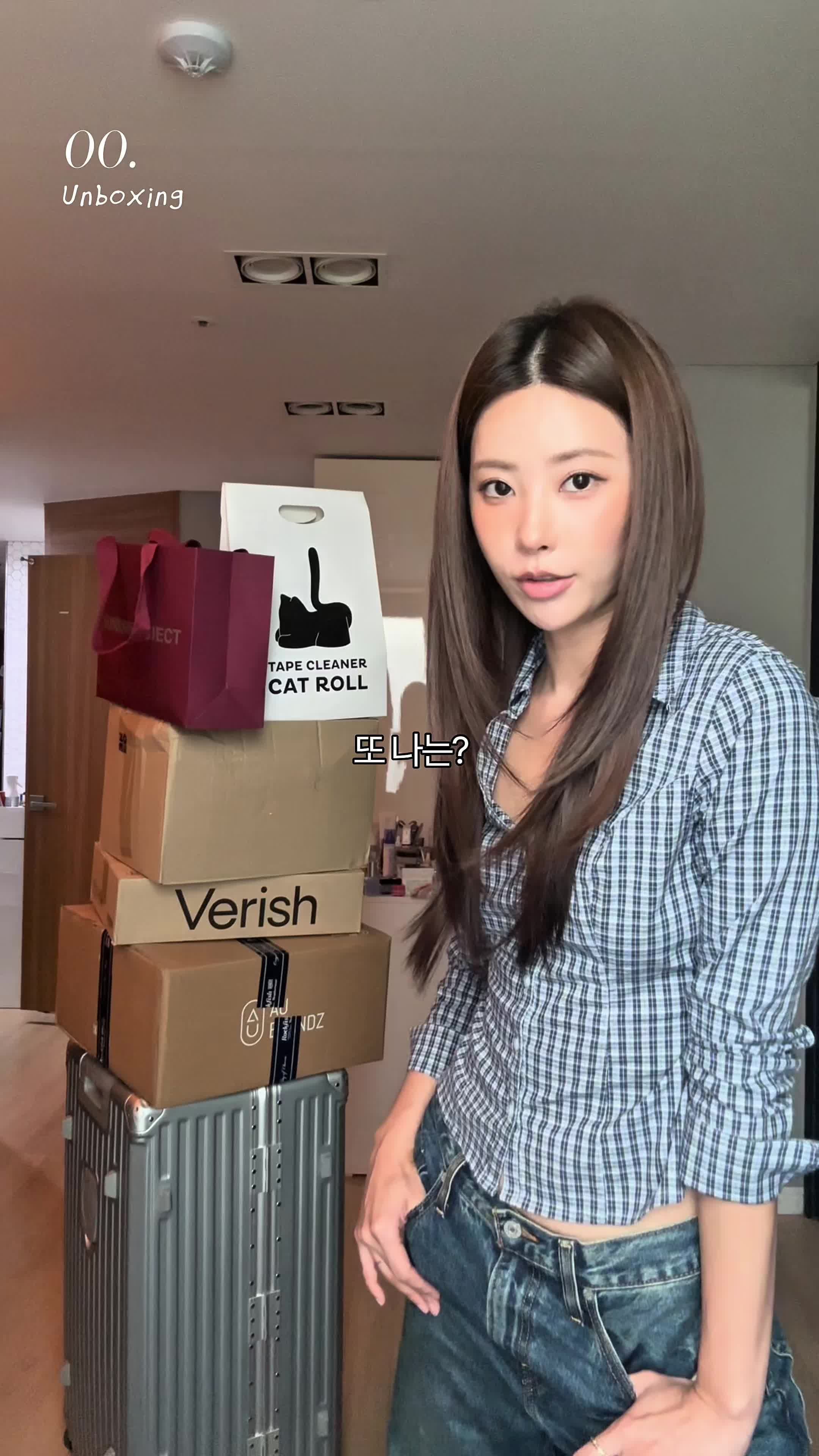 @🫸🏻Kihuihyeon🫷🏻