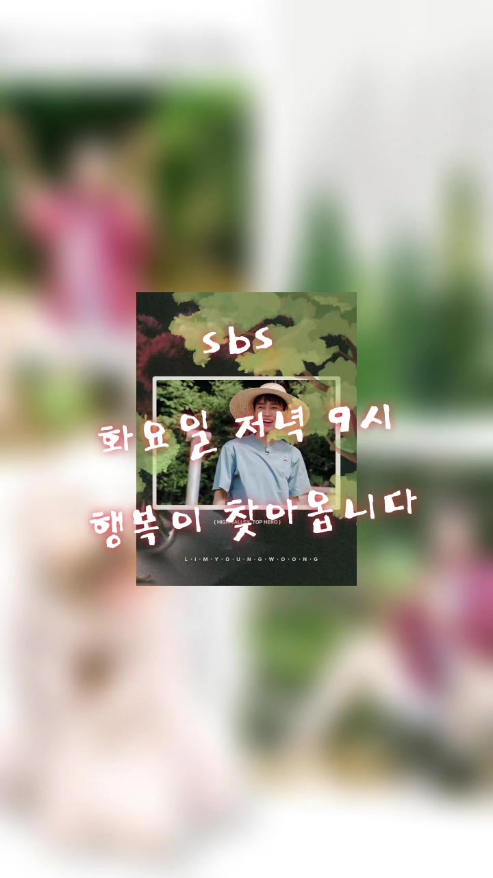 @아들들아