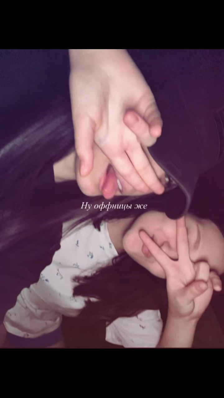 @Anya Milaenko