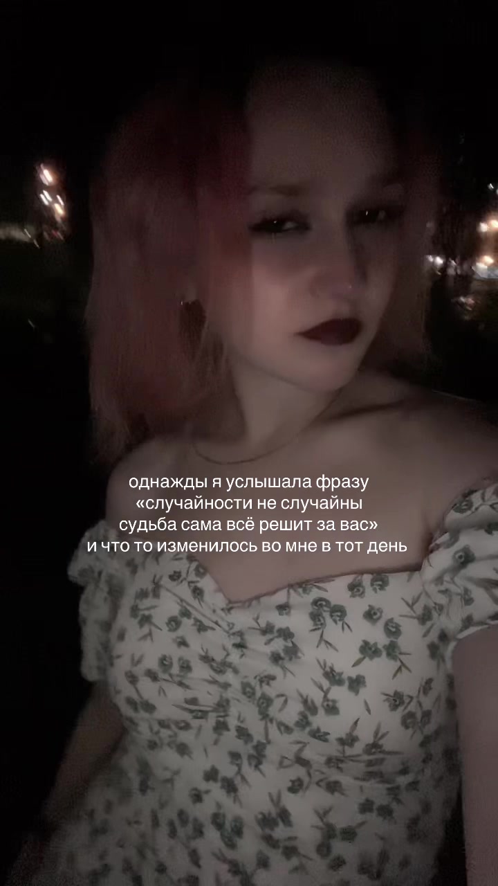 @nerles.s