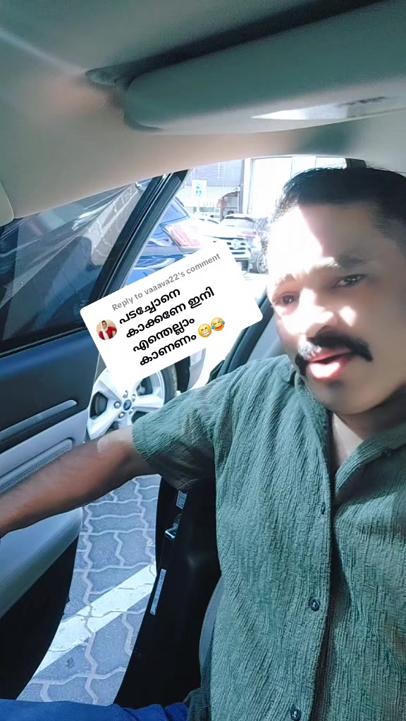 @Hamza pailippuram๐๐ฎ๐ณ๐ฆ๐ช