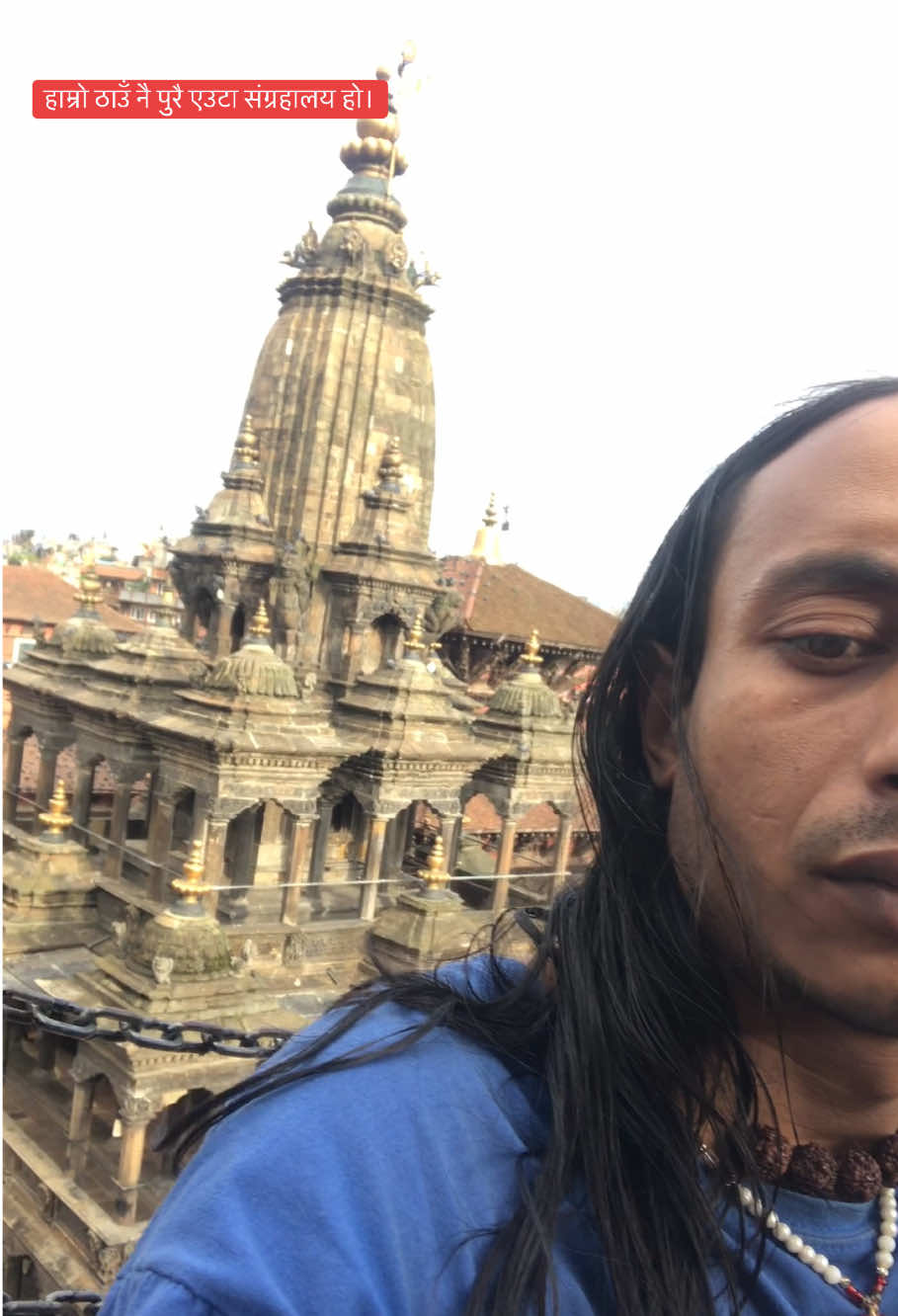 @योगिनाथ शर्वाय