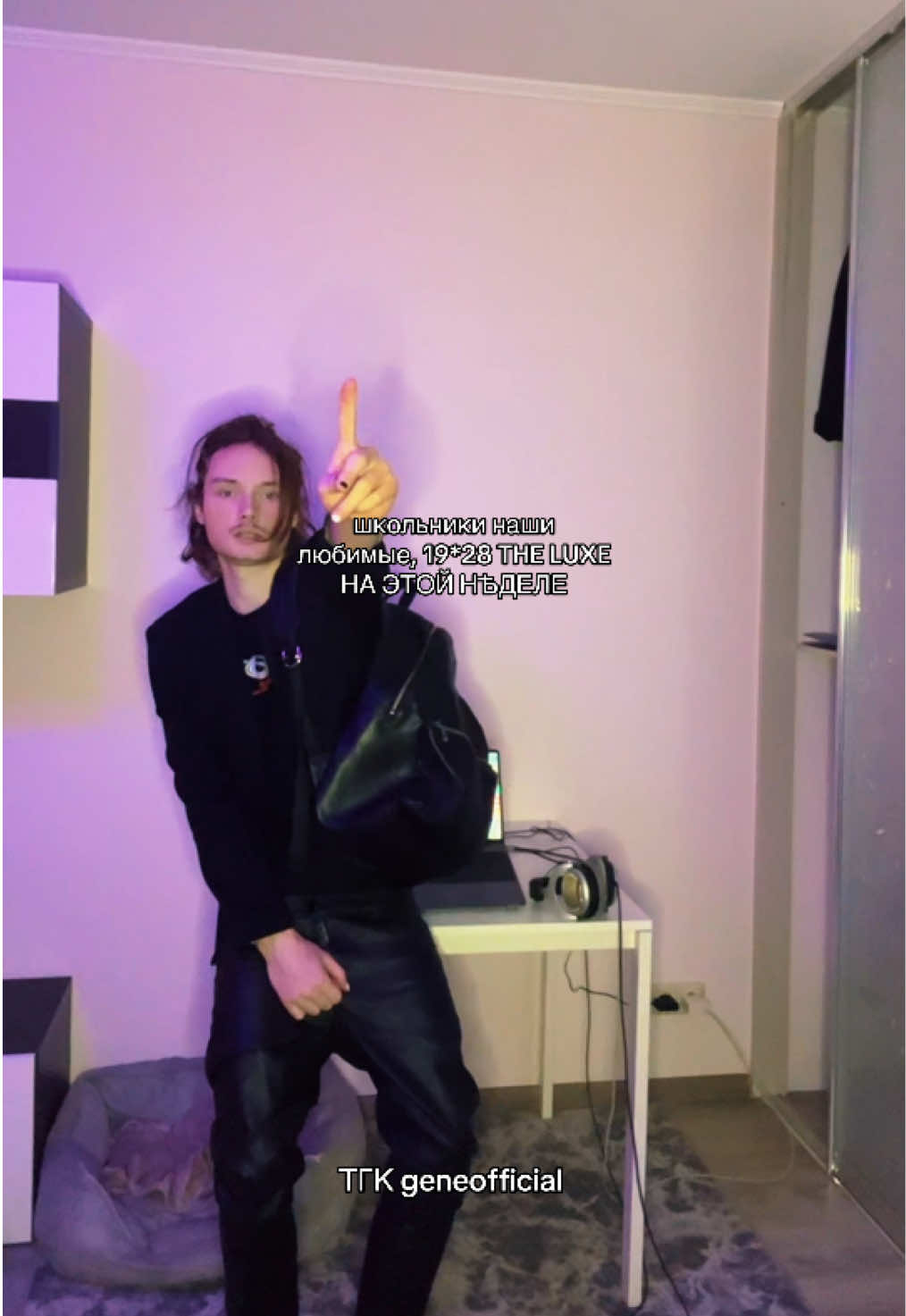 @geneofficial_