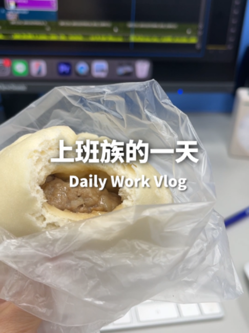 @桃漂屁屁雅