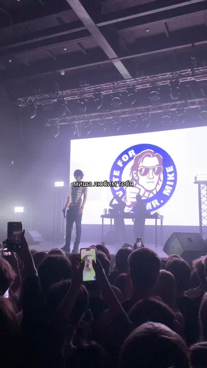 @билайн🐥