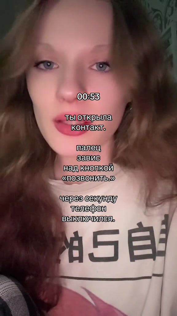 @мсишка