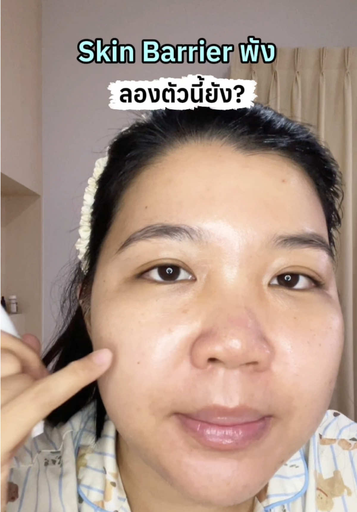 @Aomtita