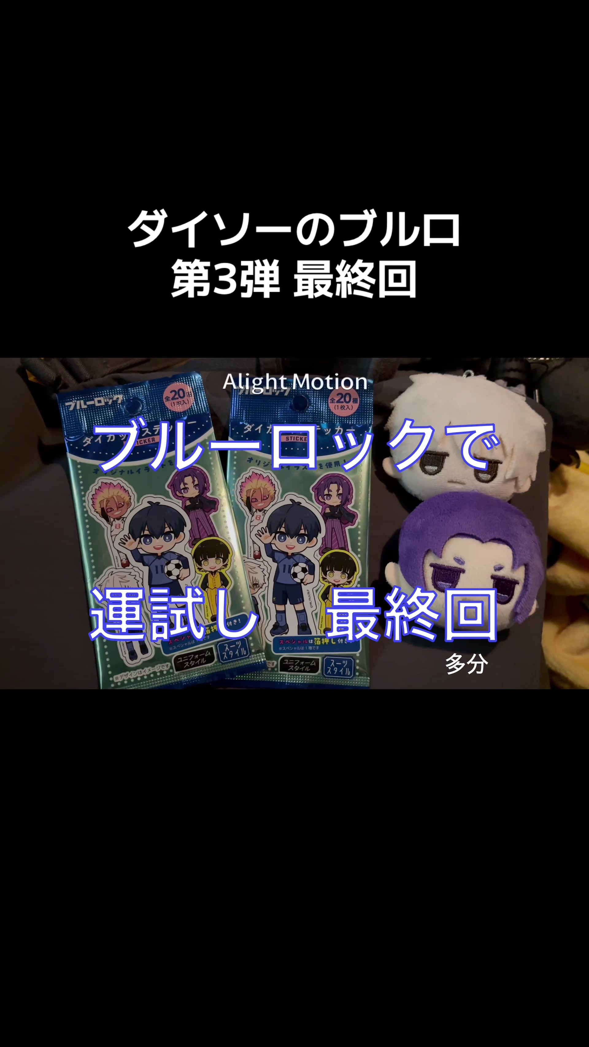 @華宮