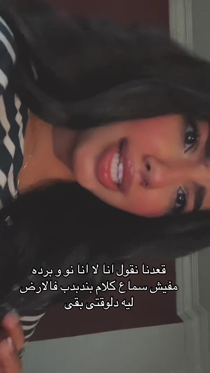 @كَارولْ /Carol