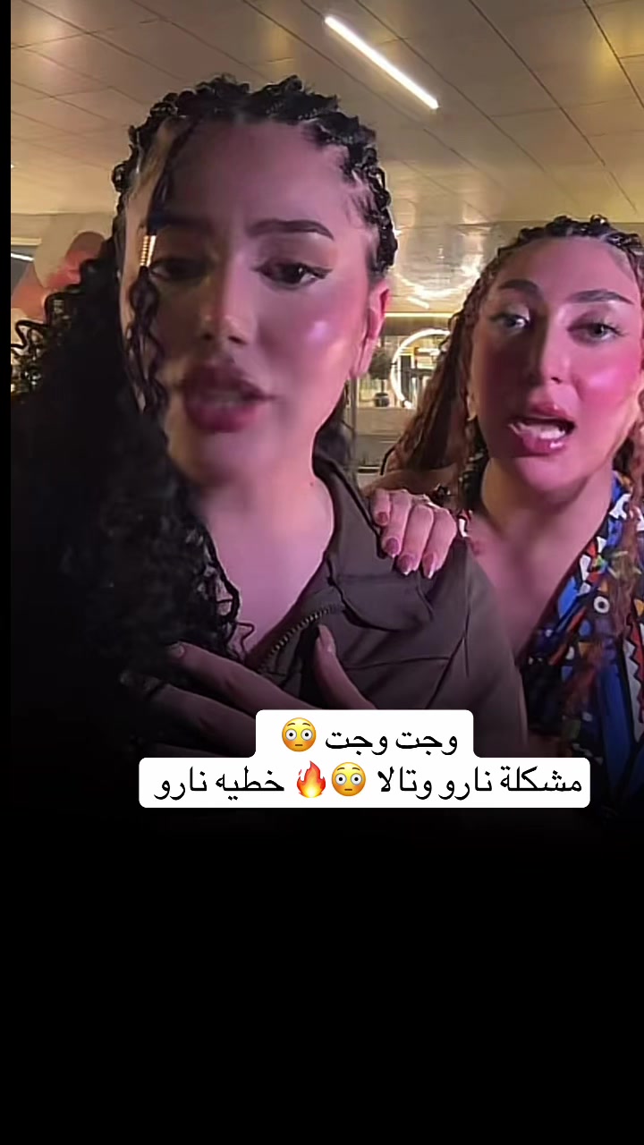 @كاسبر