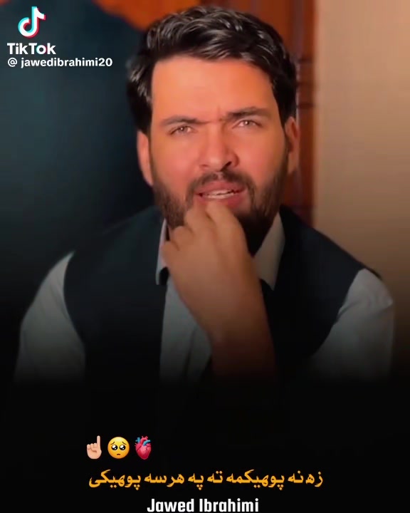@حضرت مامد جوزجانی