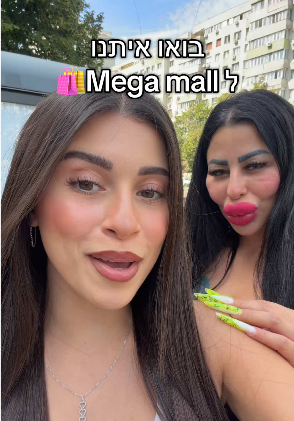 @Plastic mom & Orika