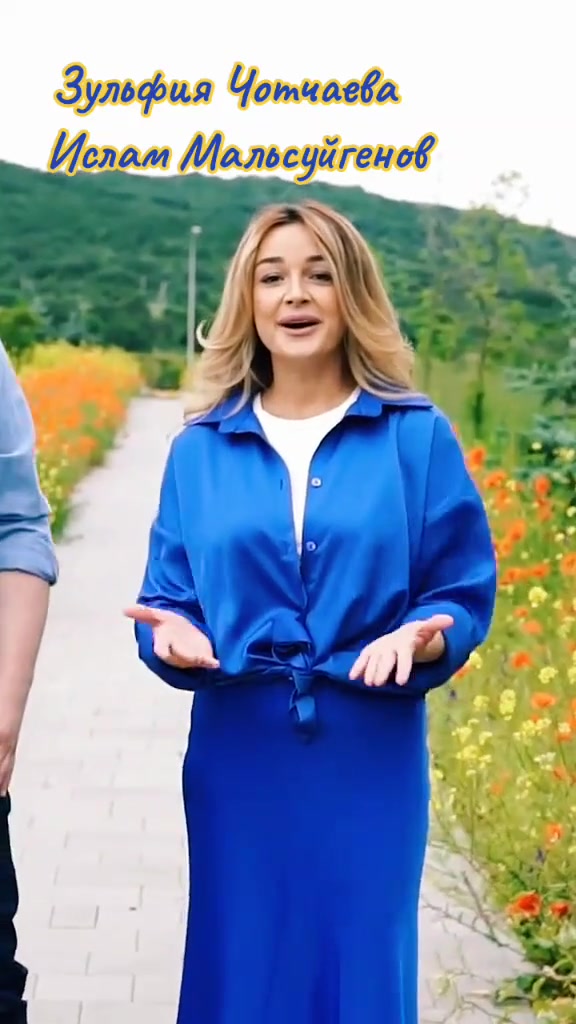 @Меломанка