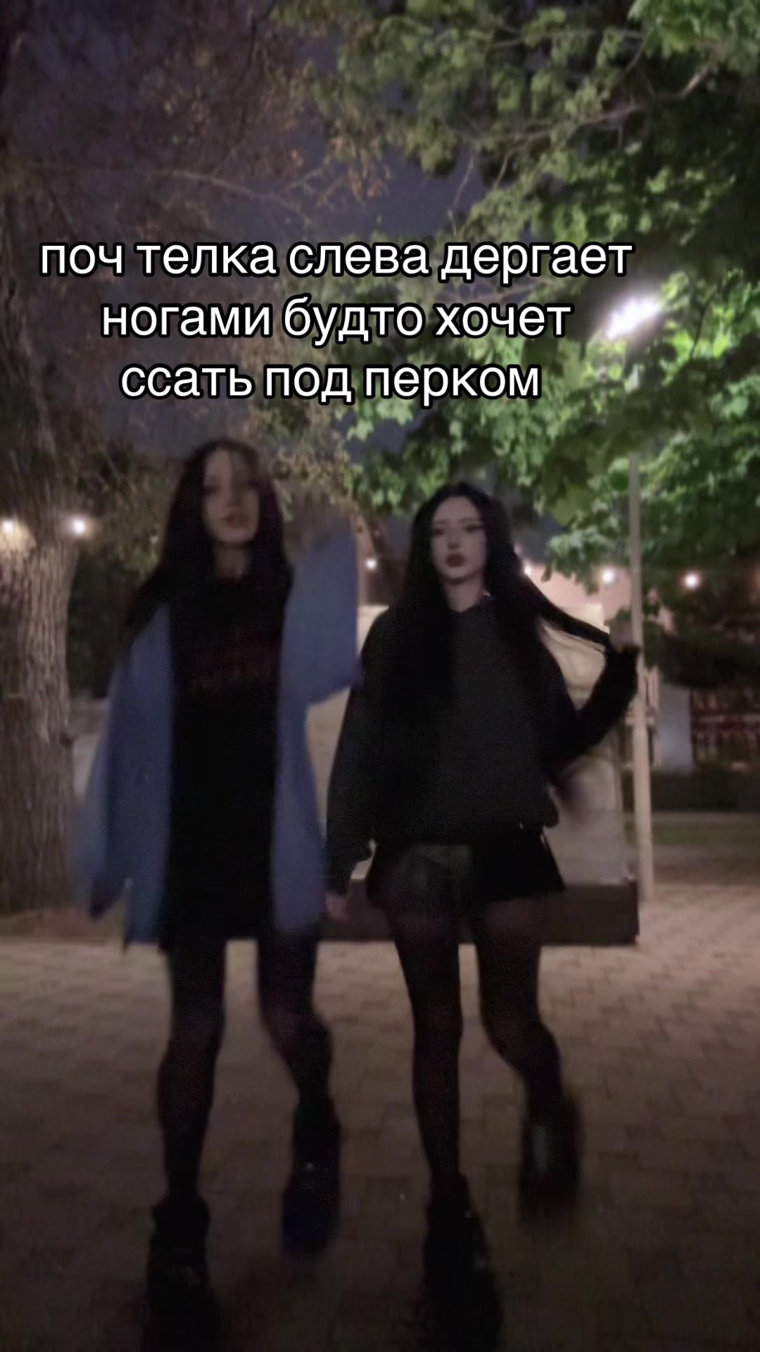@сашка