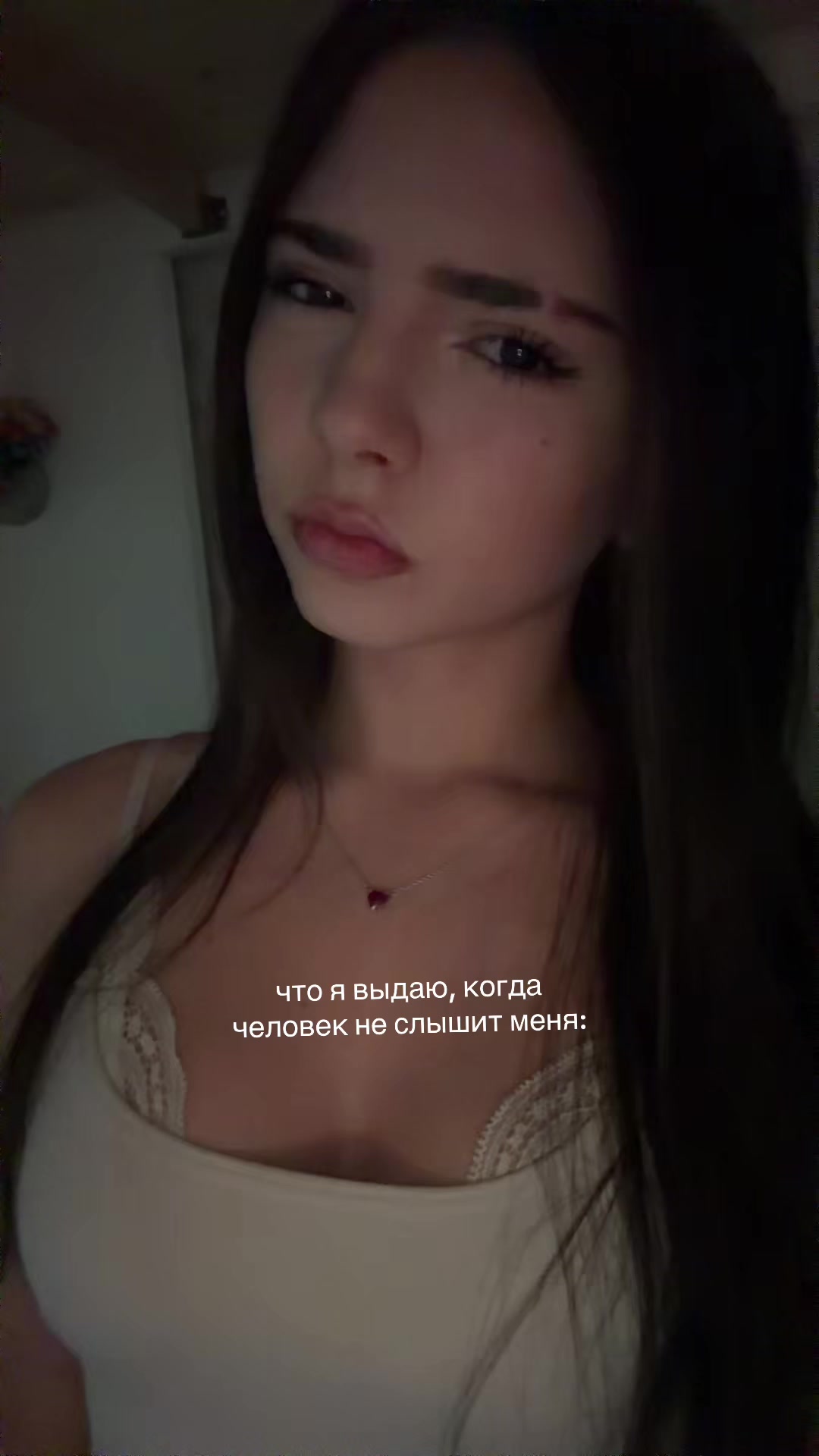 @тгк:lis.li