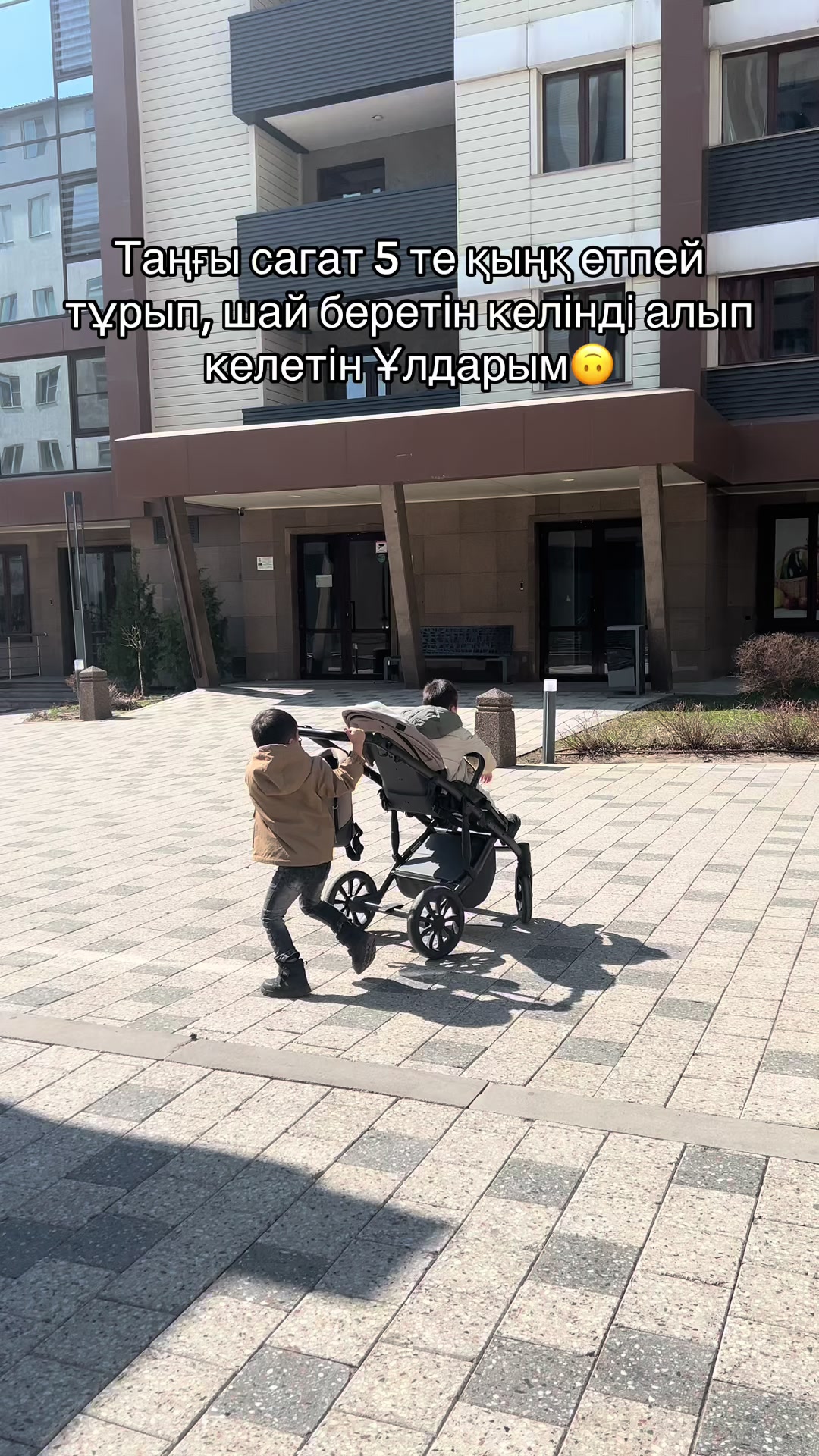 @Aktorgyn