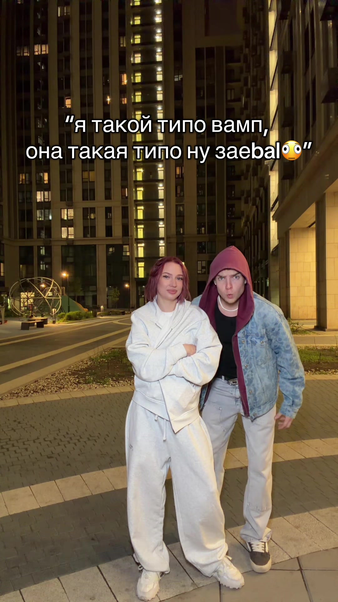 @тгк: charahello