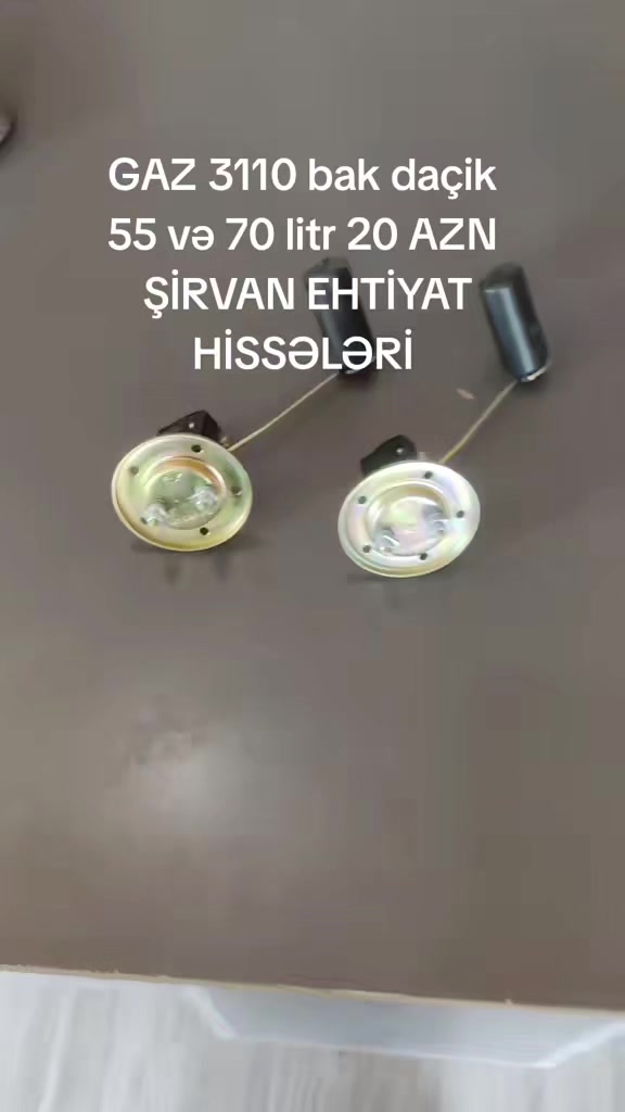 @EHTİYAT_HİSSELERİ_SİRVAN