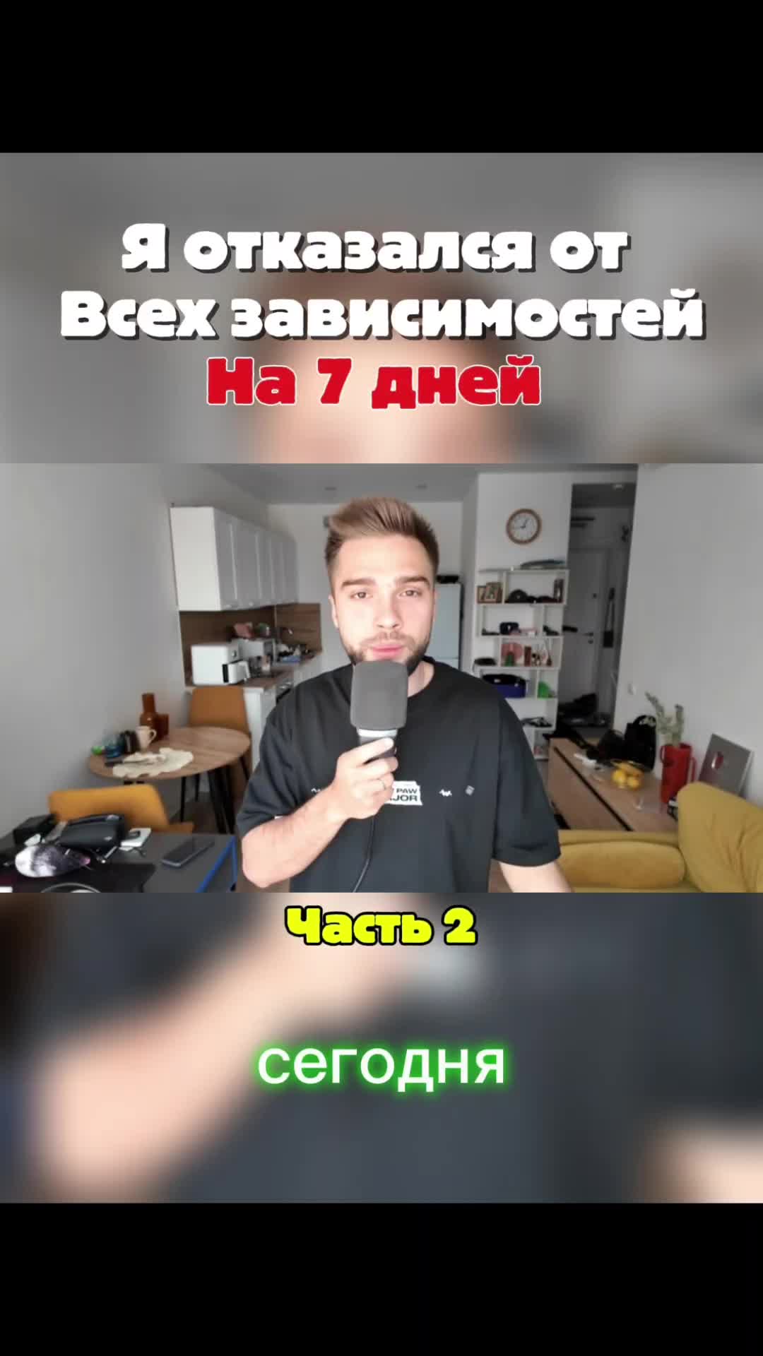 @РИТТЕРИО