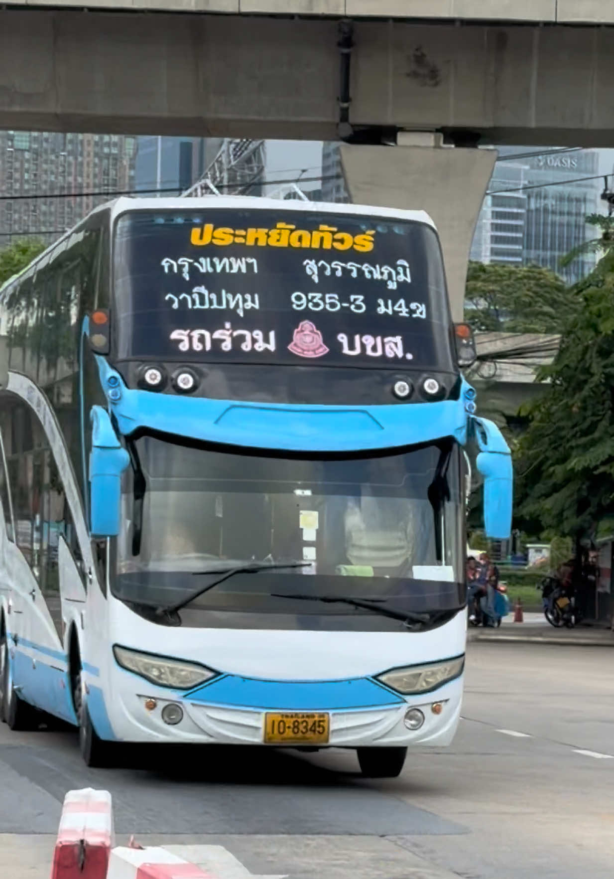 @Transport Thailand ARD