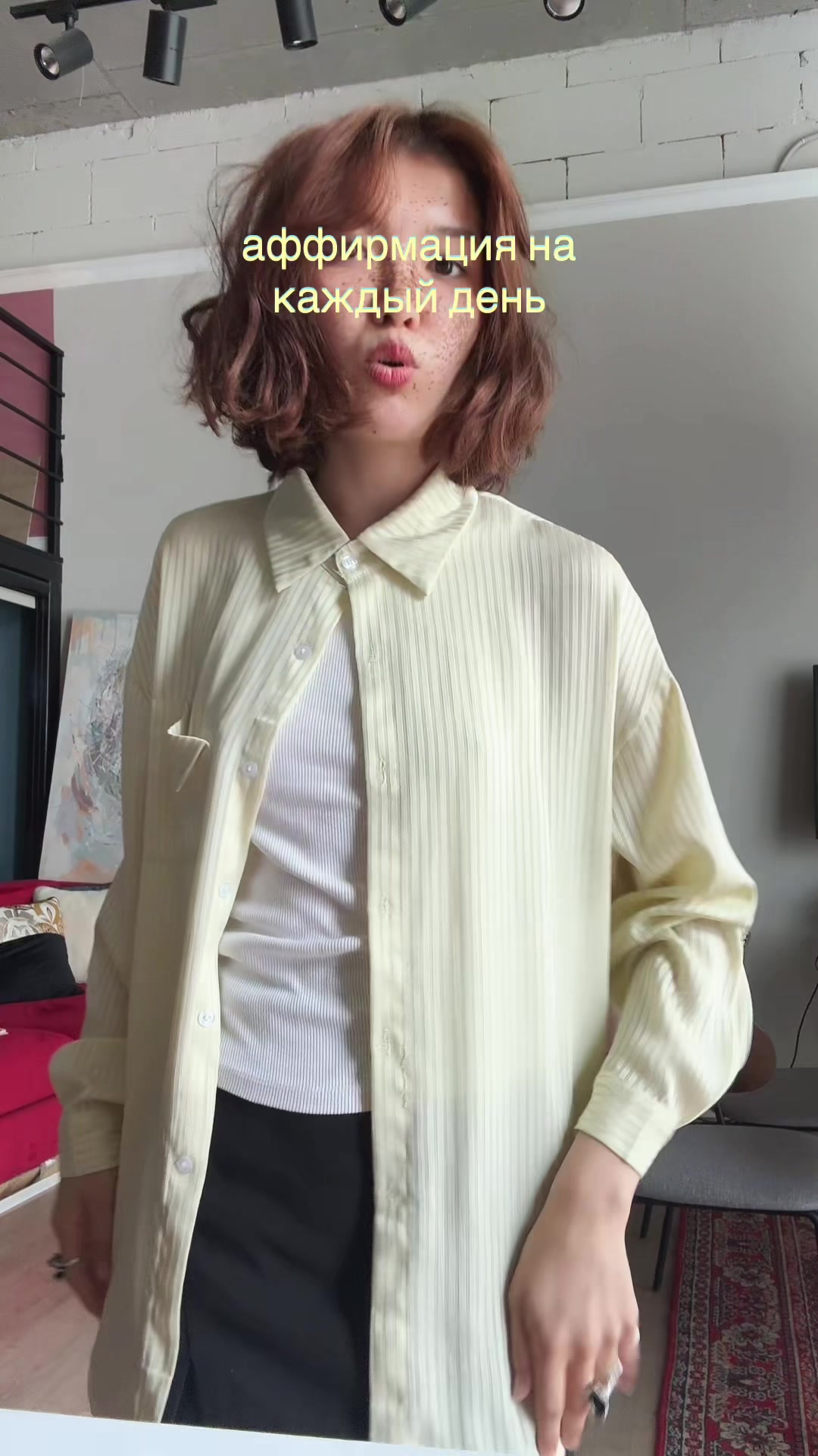 @Юрана 🌻🐝