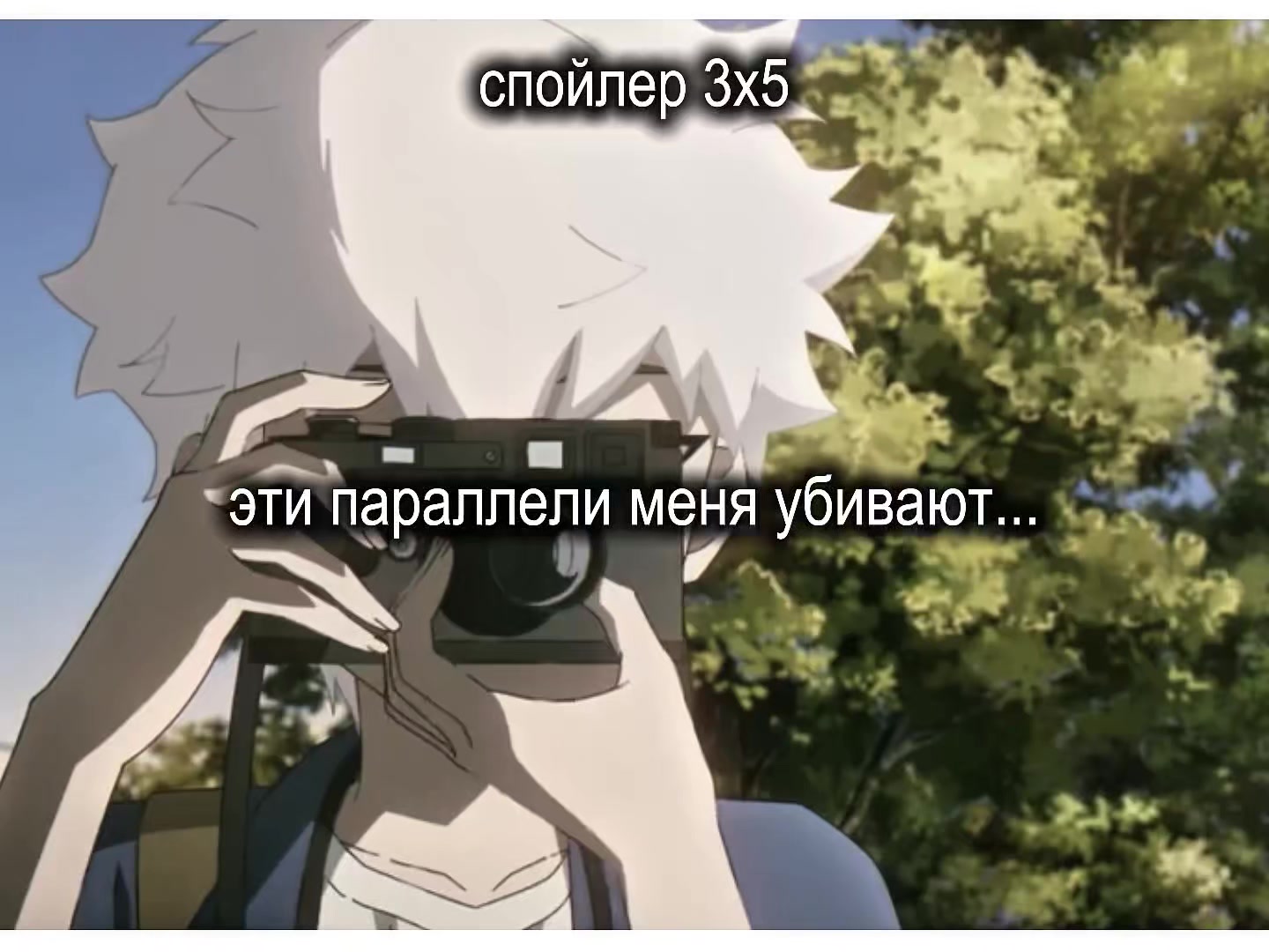 @Сэмми