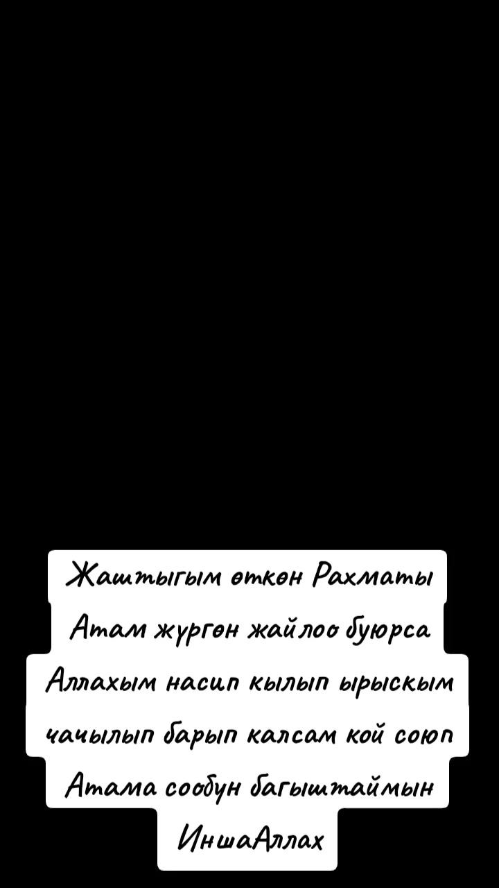 @BERMETIC