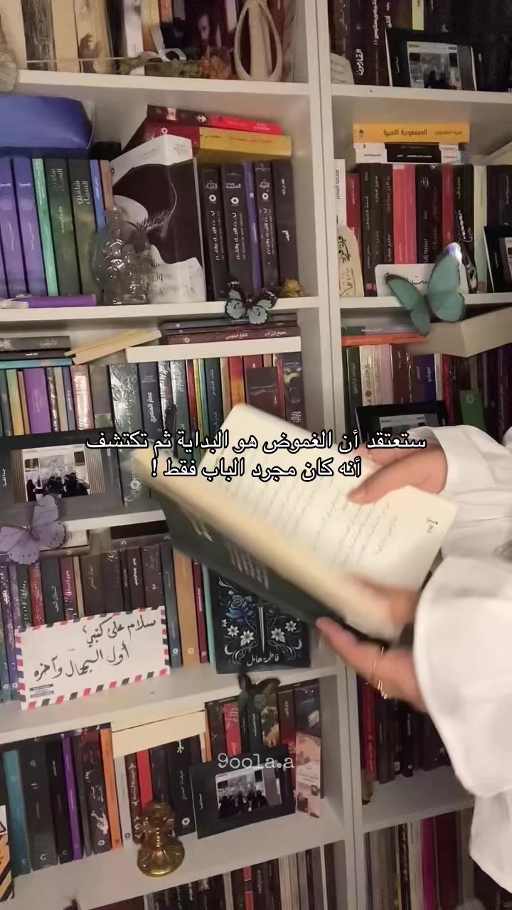 @المؤلفة وِصال✨🧸