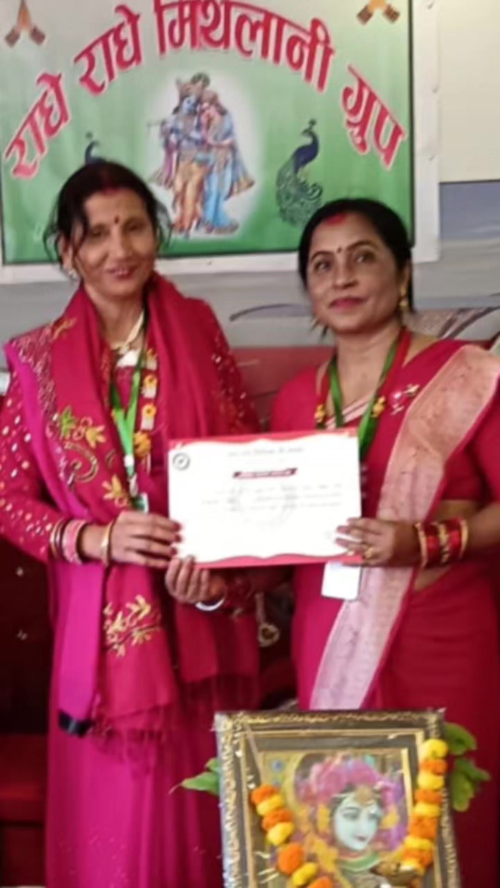 @Nirmalamishra